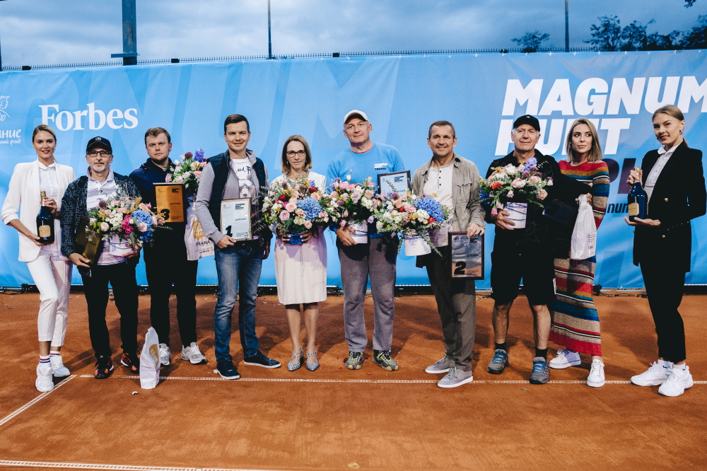 Magnum_Hunt_Trophy_144.jpg