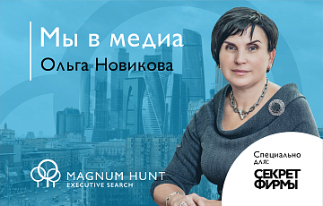 Эмиграция и санкции изменили российский рынок труда в IT